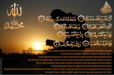 Keutamaan Surah Al-Insyirah,...