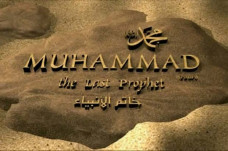 Keutamaan Ahlul Bait...