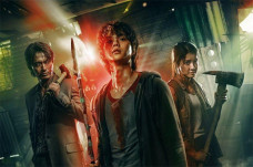 Tayang Perdana, Sweet...