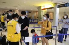 Tiba di Bandara Ngurah...
