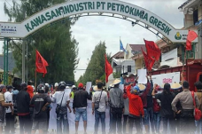 Pupuk Langka, Massa...