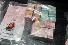 Diduga Korupsi Rp1,1...