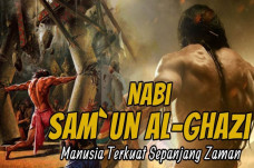 Rasulullah Tersenyum...