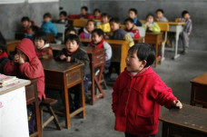 Partai Komunis China...