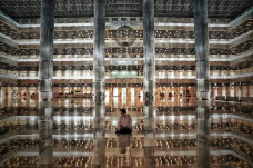 The New Istiqlal