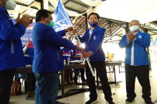Pimpin PAN Kota Blitar,...