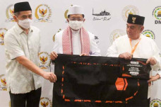 Pemuda Pancasila Inisiasi...