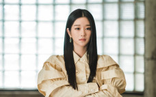 Agensi Seo Ye-Ji Berikan...