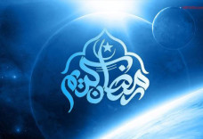 Abu Hurairah: Dasar,...