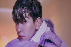 Baekhyun EXO akan Mengadakan...