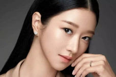 Seo Ye Ji Resmi Mengundurkan...