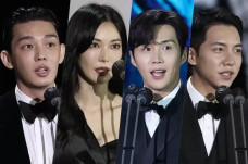 Daftar Pemenang Baeksang...