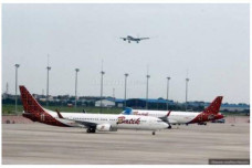 Batik Air dan Otoritas...