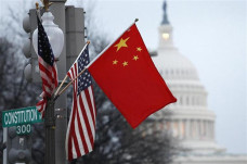 AS: China Hadapi Isolasi...