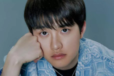 DO EXO Umumkan Rilis...