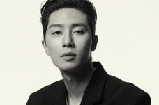 Park Seo Joon Tuai Kontroversi...