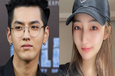 Kris Wu dan Du Meizhu...