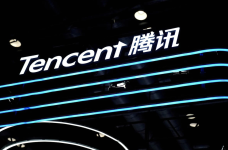 KPPU China Denda Tencent...