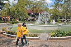 Dewan Guru Besar UI...