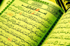 3 Keutamaan Surat Al...