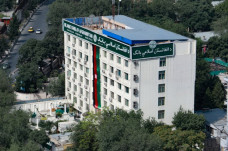Taliban Berkuasa, Bos...