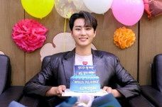 Young K DAY6 Wajib Militer,...