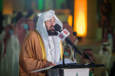 Syeikh as-Sudais Imam...