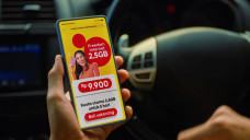 IM3 Ooredoo Bikin Paket...