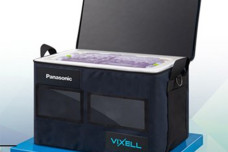 VIXELL Vacuum Insulated...