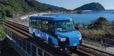 Jepang Bangkitkan Lagi...