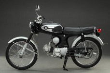 Menyusuri Jejak Honda...