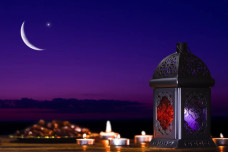 9 Nama Julukan Ramadhan...
