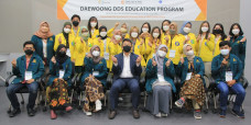 Daewoong Pharmaceutical...