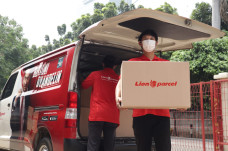 Bergabung Lewat Aplikasi...