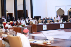 Sidang MHM di Bahrain,...