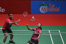 Ini Air Mineral Resmi...