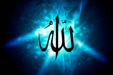Allah SWT Merahasiakan...