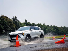 Bedah Wet Mode di Mitsubishi...