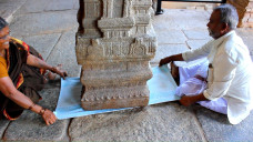 Pilar Gantung Kuil Veerabhadra:...