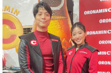 Diangkat Jadi Agen Hero...