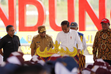 Bendungan Margatiga...