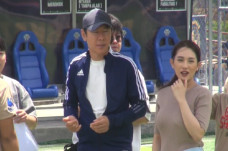 Usai Dipecat PSSI, Shin...
