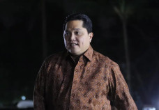 Riwayat Pendidikan Erick...