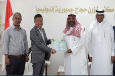 KUH Bertemu Saudia Airline,...