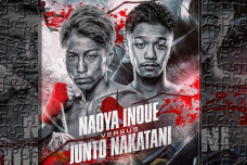 Naoya Inoue vs Junto...