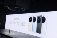 vivo X300 dengan Kamera...