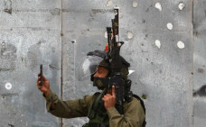 Militer Israel Dilarang...
