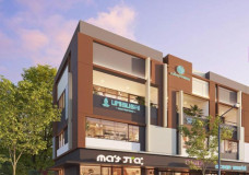 LippoLand Hadirkan Ruko...