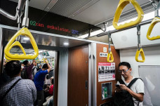 Gangguan Sinyal di Stasiun...