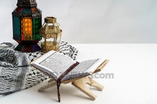 Selain Al Quran, Inilah...